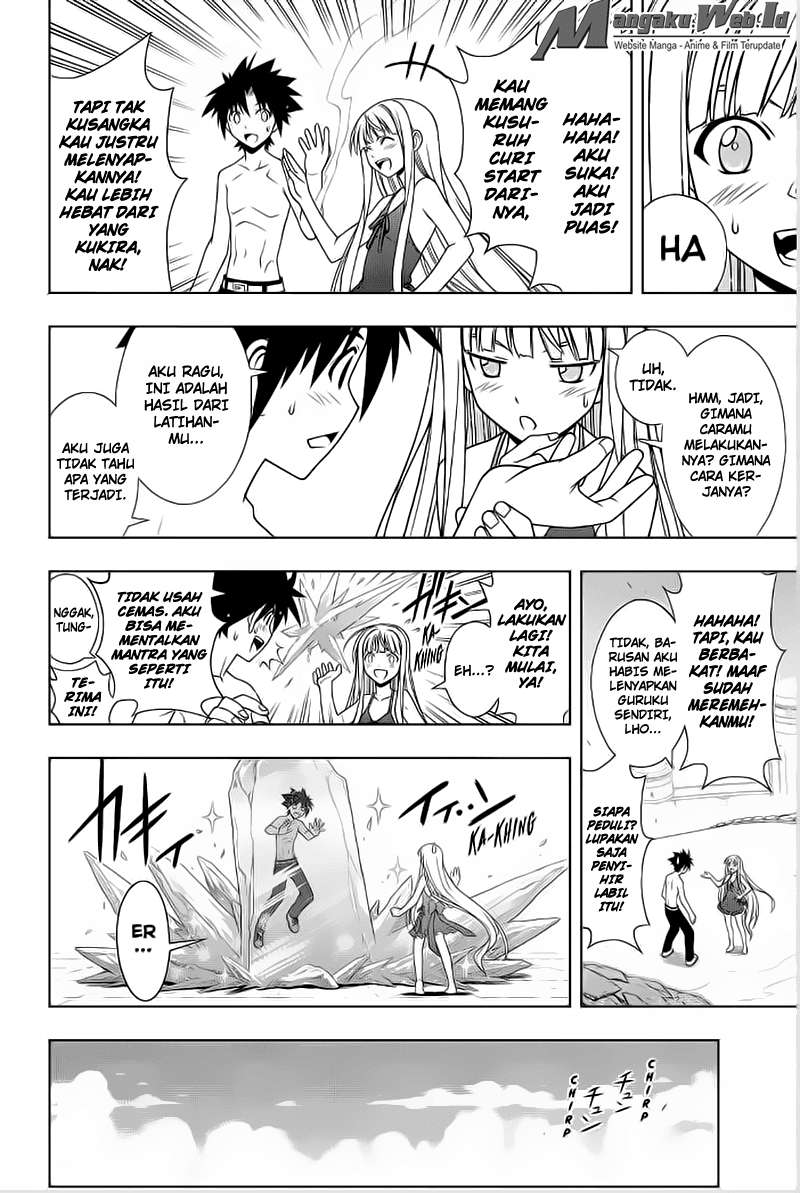 UQ Holder! Chapter 84 Gambar 7