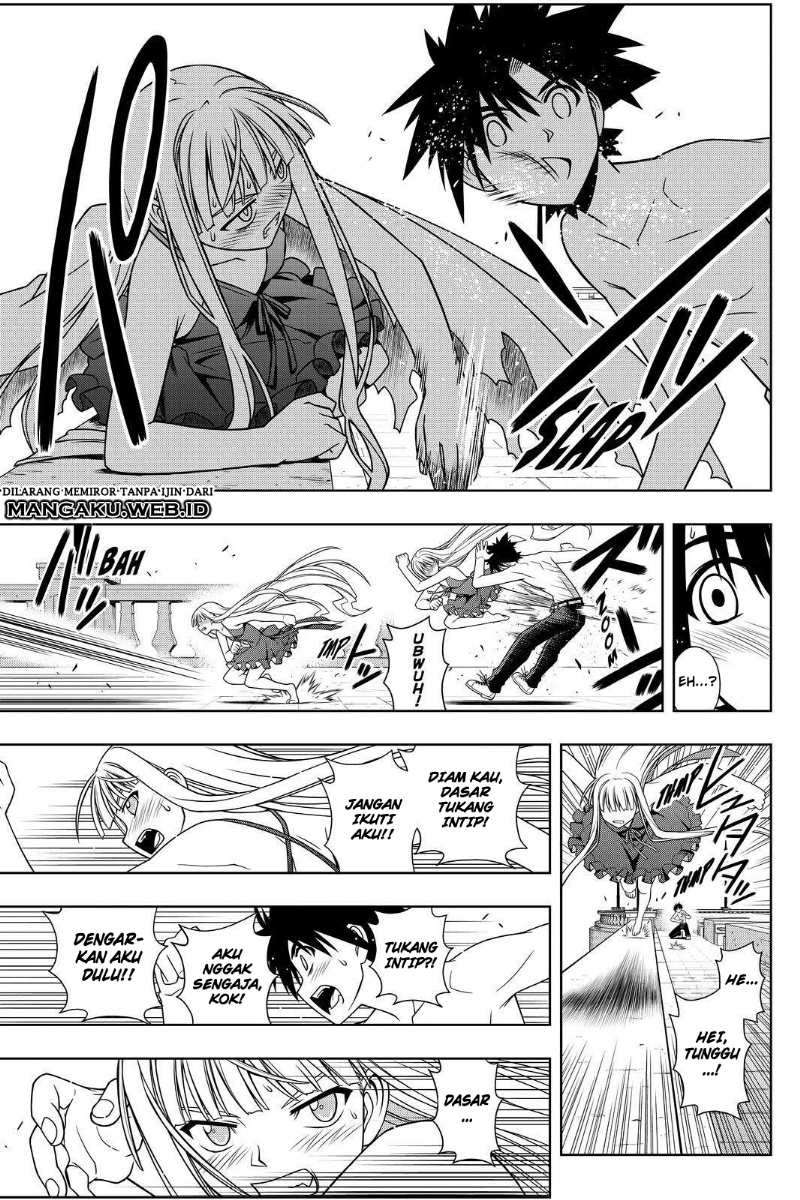 UQ Holder! Chapter 83 Gambar 14