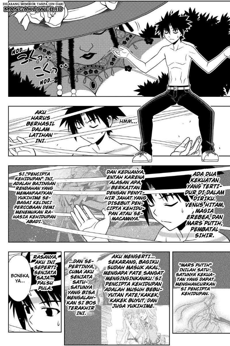 UQ Holder! Chapter 83 Gambar 4