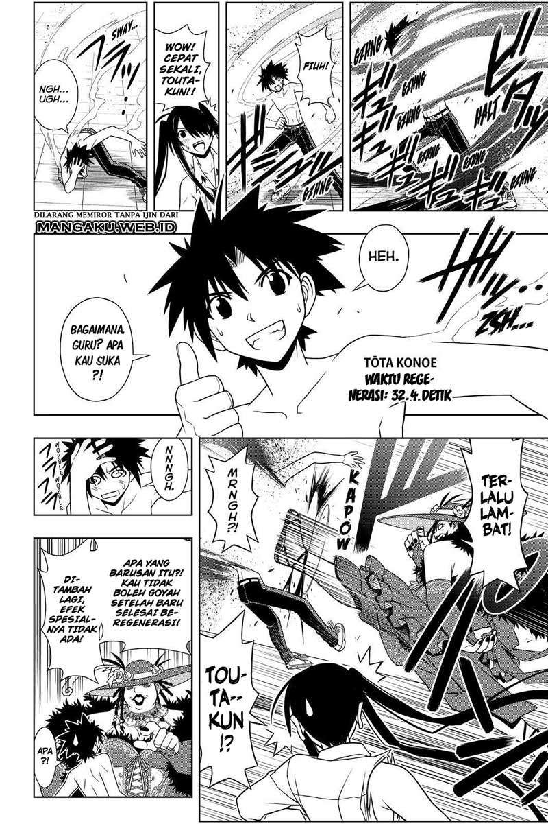 UQ Holder! Chapter 82 Gambar 10