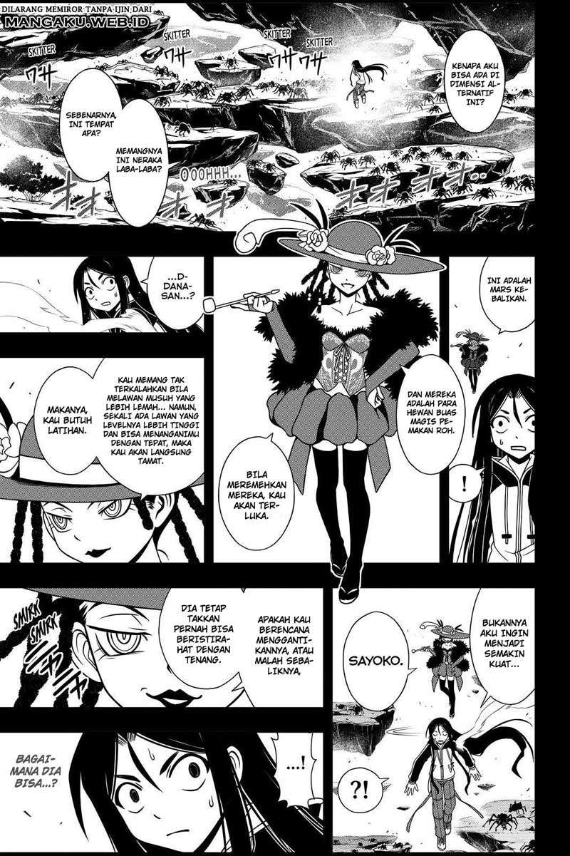 UQ Holder! Chapter 82 Gambar 5