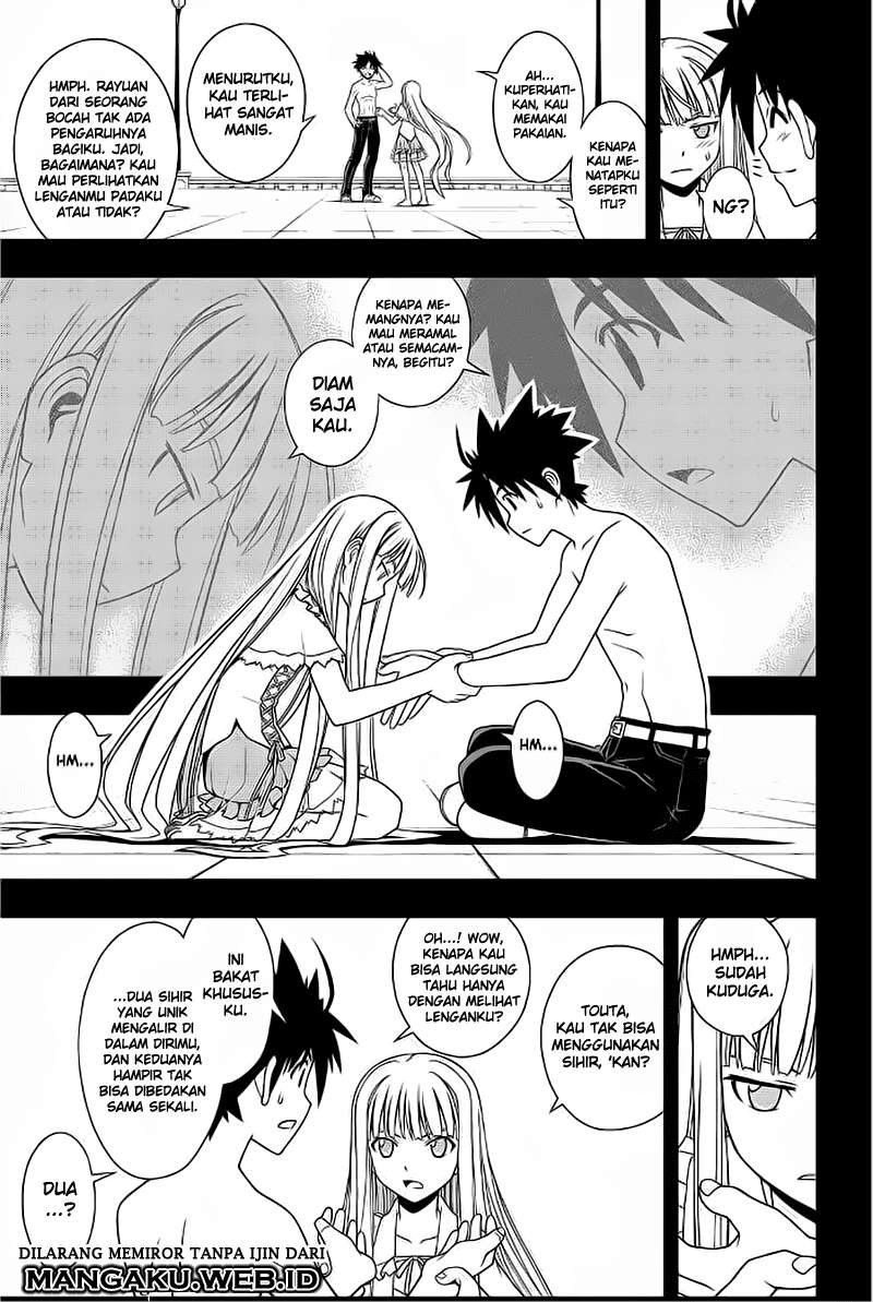 UQ Holder! Chapter 81 Gambar 6