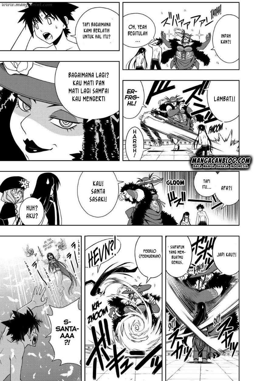 UQ Holder! Chapter 79 Gambar 13