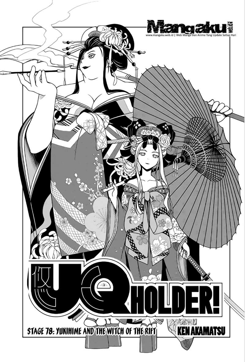 Baca Manga UQ Holder! Chapter 78 Gambar 2