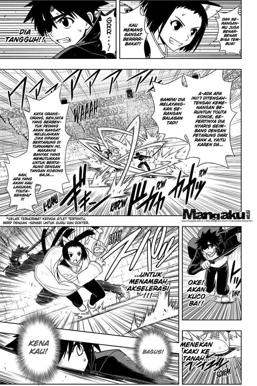 UQ Holder! Chapter 75 Gambar 12