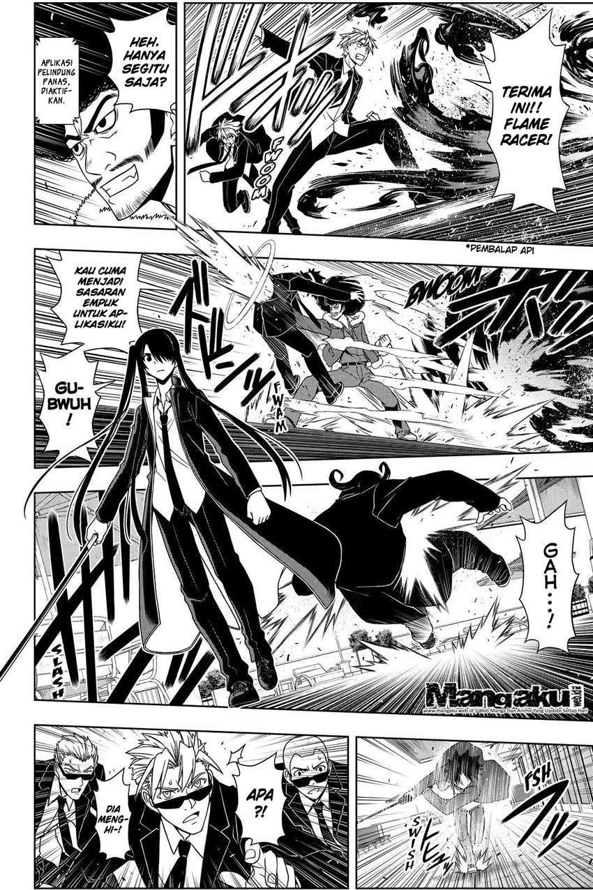 UQ Holder! Chapter 75 Gambar 5