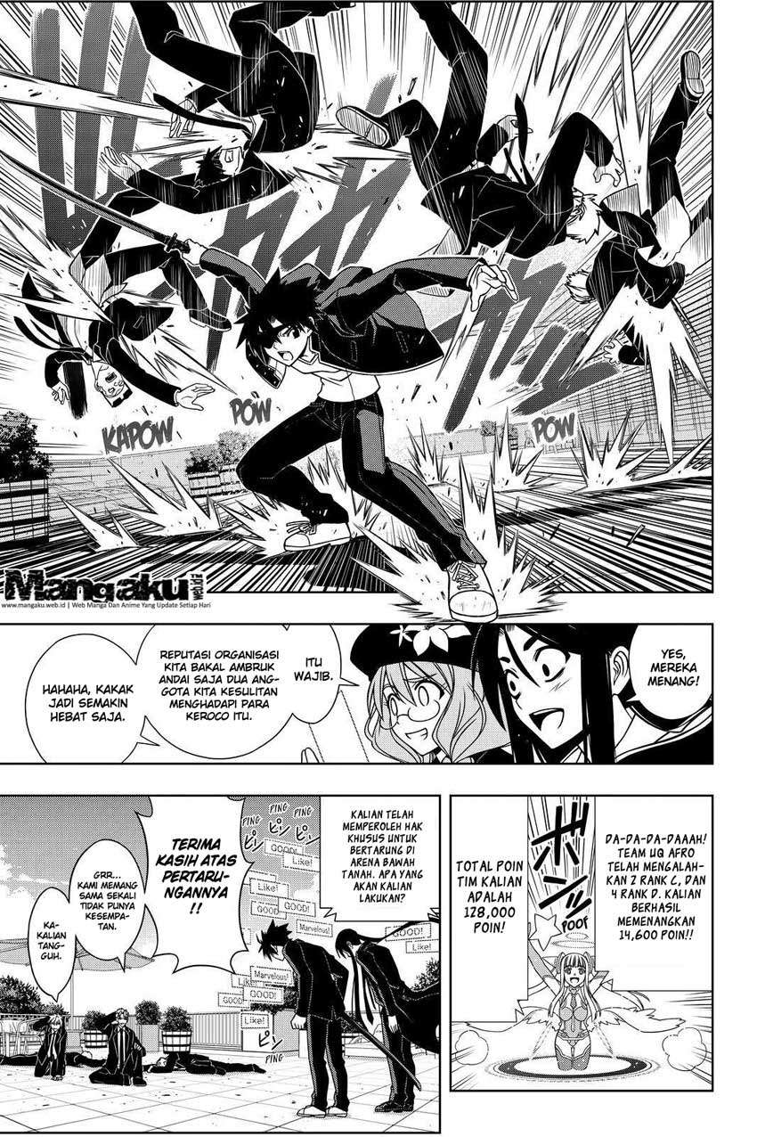 UQ Holder! Chapter 75 Gambar 6