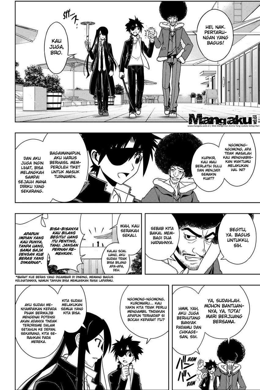 UQ Holder! Chapter 75 Gambar 7