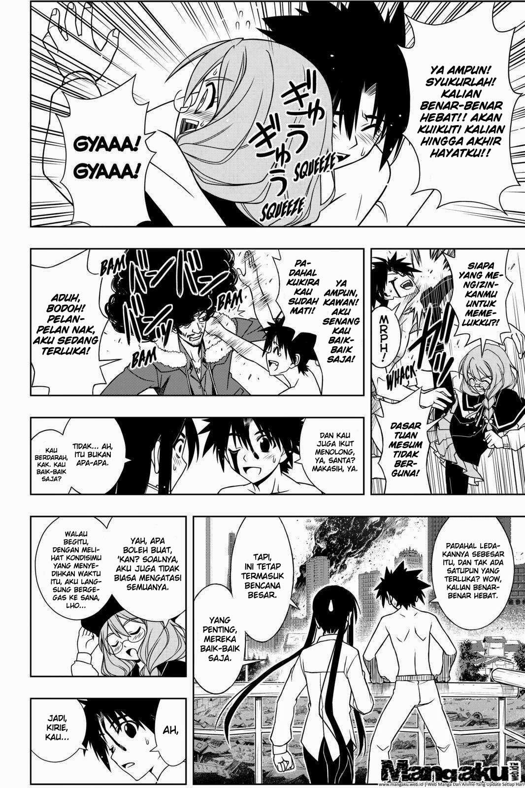 UQ Holder! Chapter 74 Gambar 15