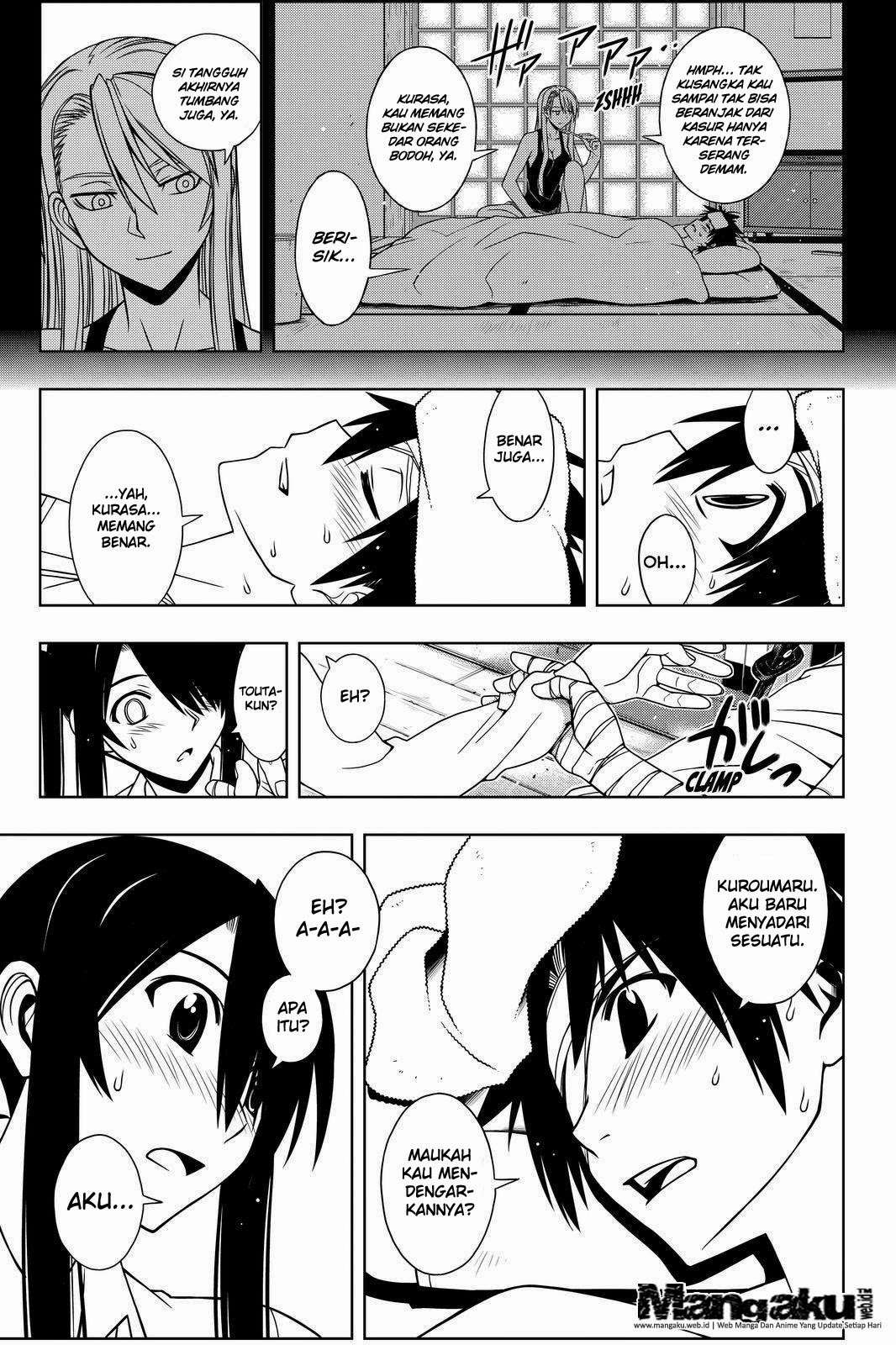 UQ Holder! Chapter 73 Gambar 10