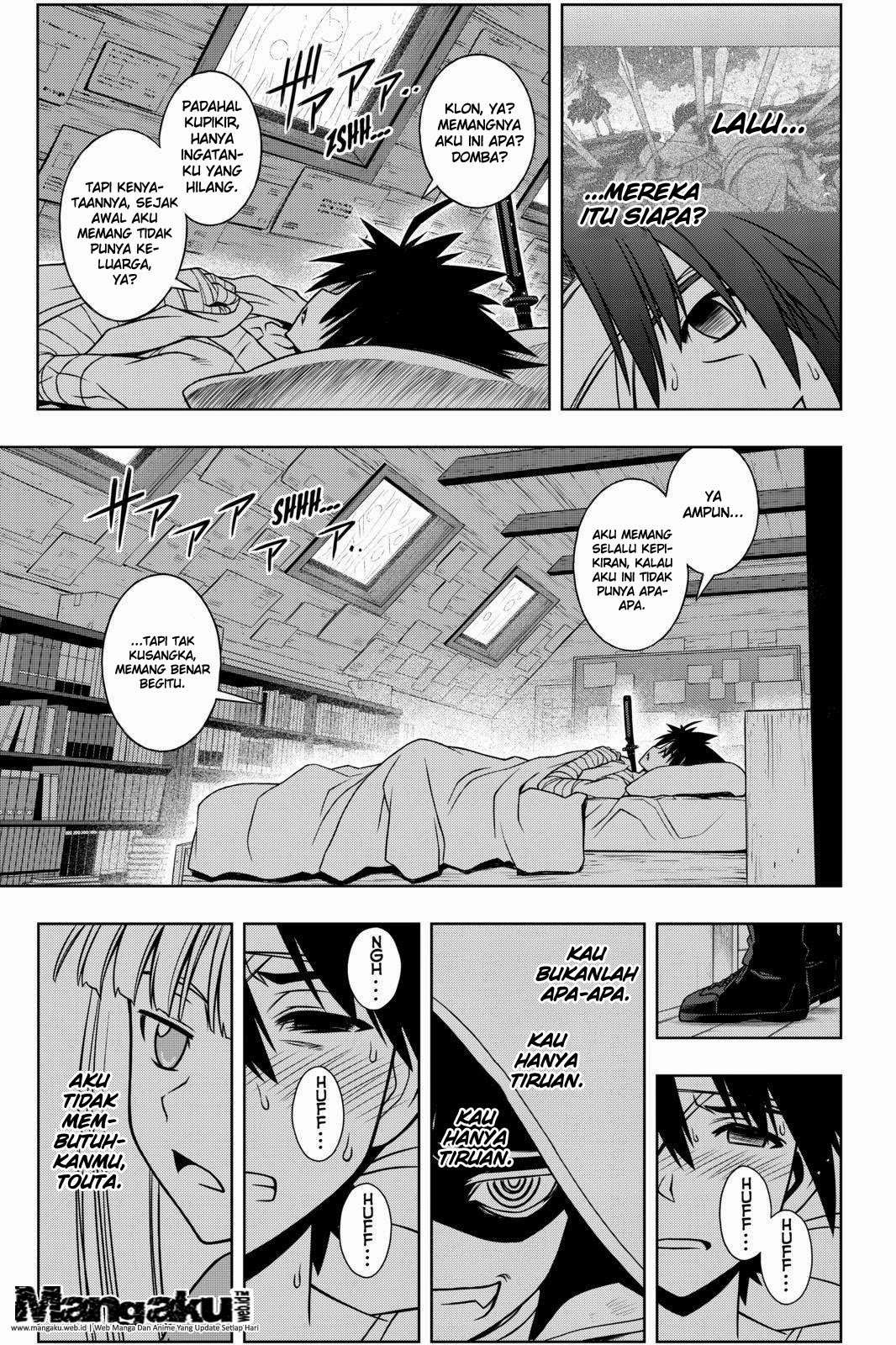 UQ Holder! Chapter 73 Gambar 8