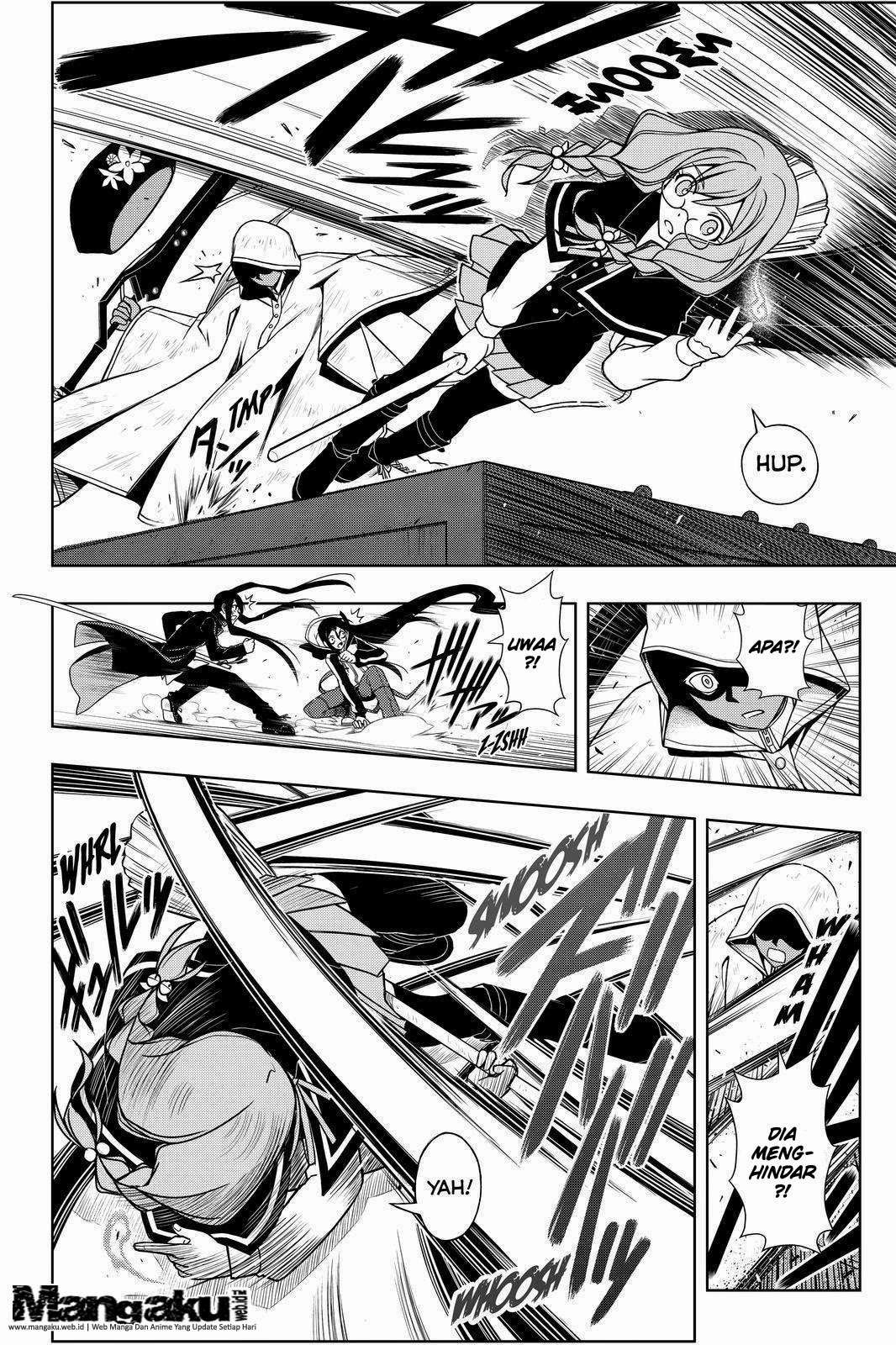 UQ Holder! Chapter 72 Gambar 5