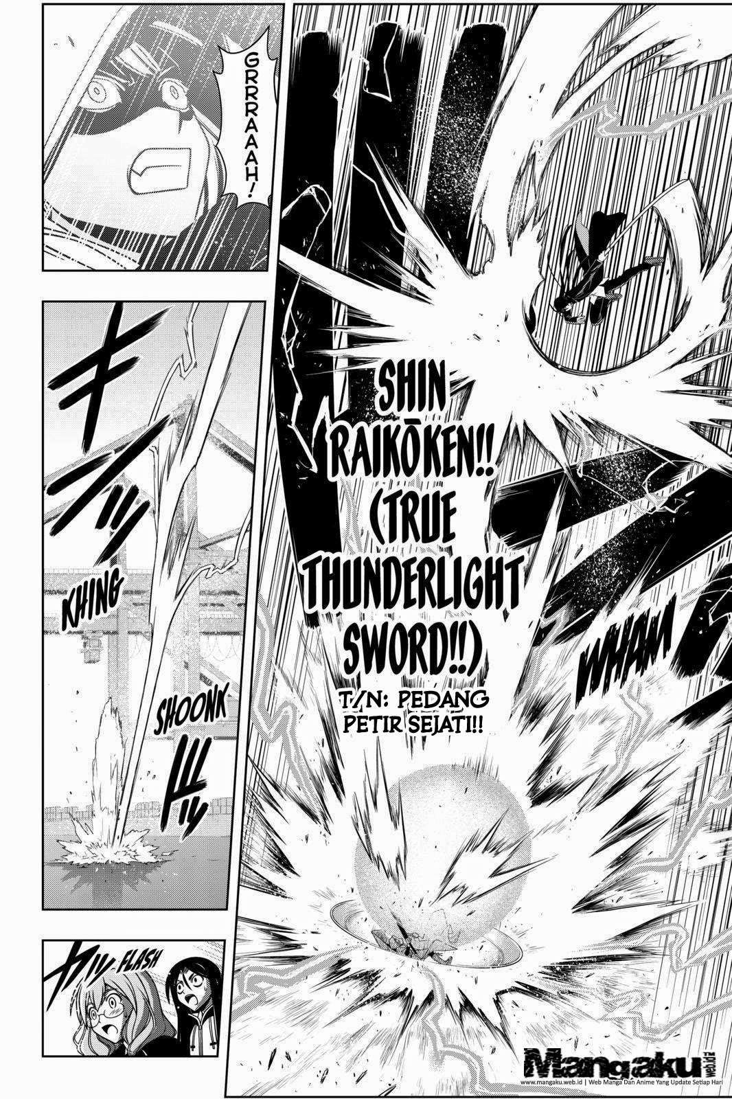 UQ Holder! Chapter 72 Gambar 9