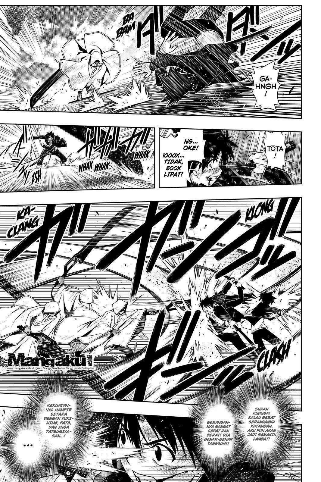 UQ Holder! Chapter 70 Gambar 12