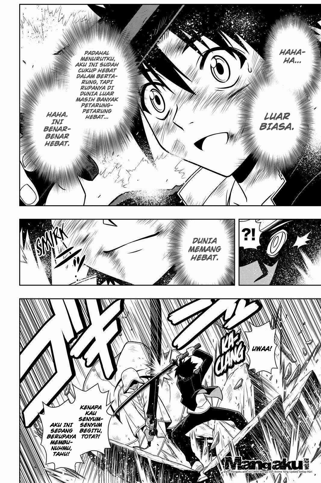 UQ Holder! Chapter 70 Gambar 13