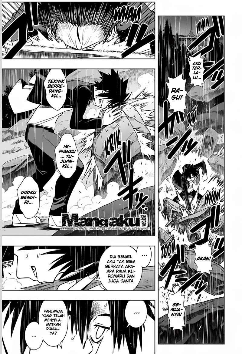 UQ Holder! Chapter 67 Gambar 12