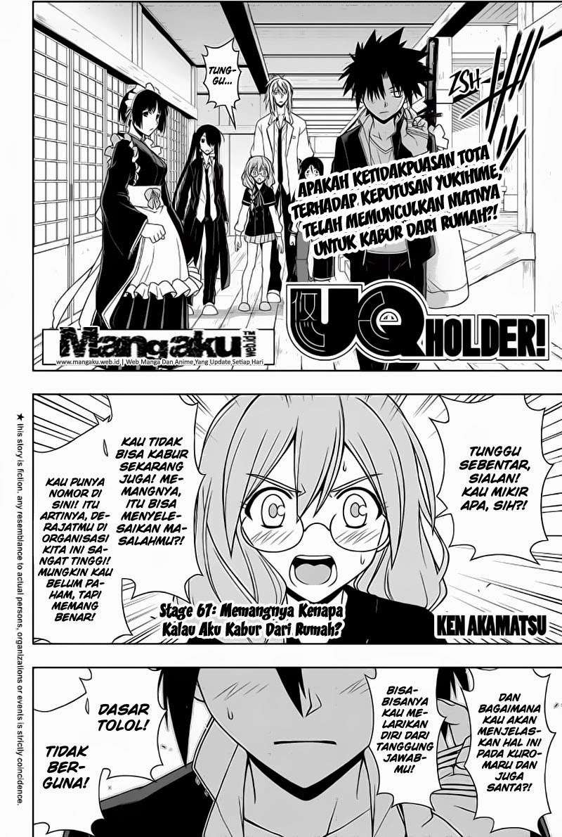 UQ Holder! Chapter 67 Gambar 3