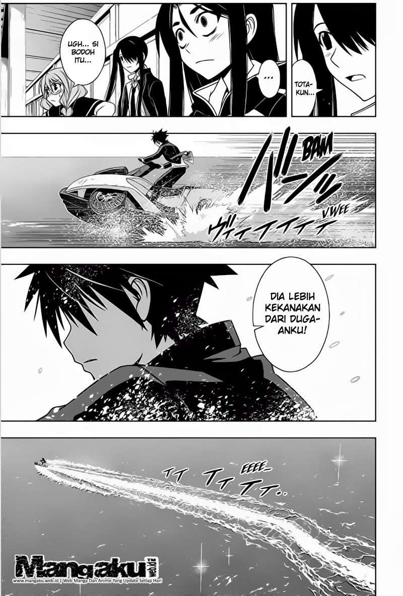 UQ Holder! Chapter 67 Gambar 6