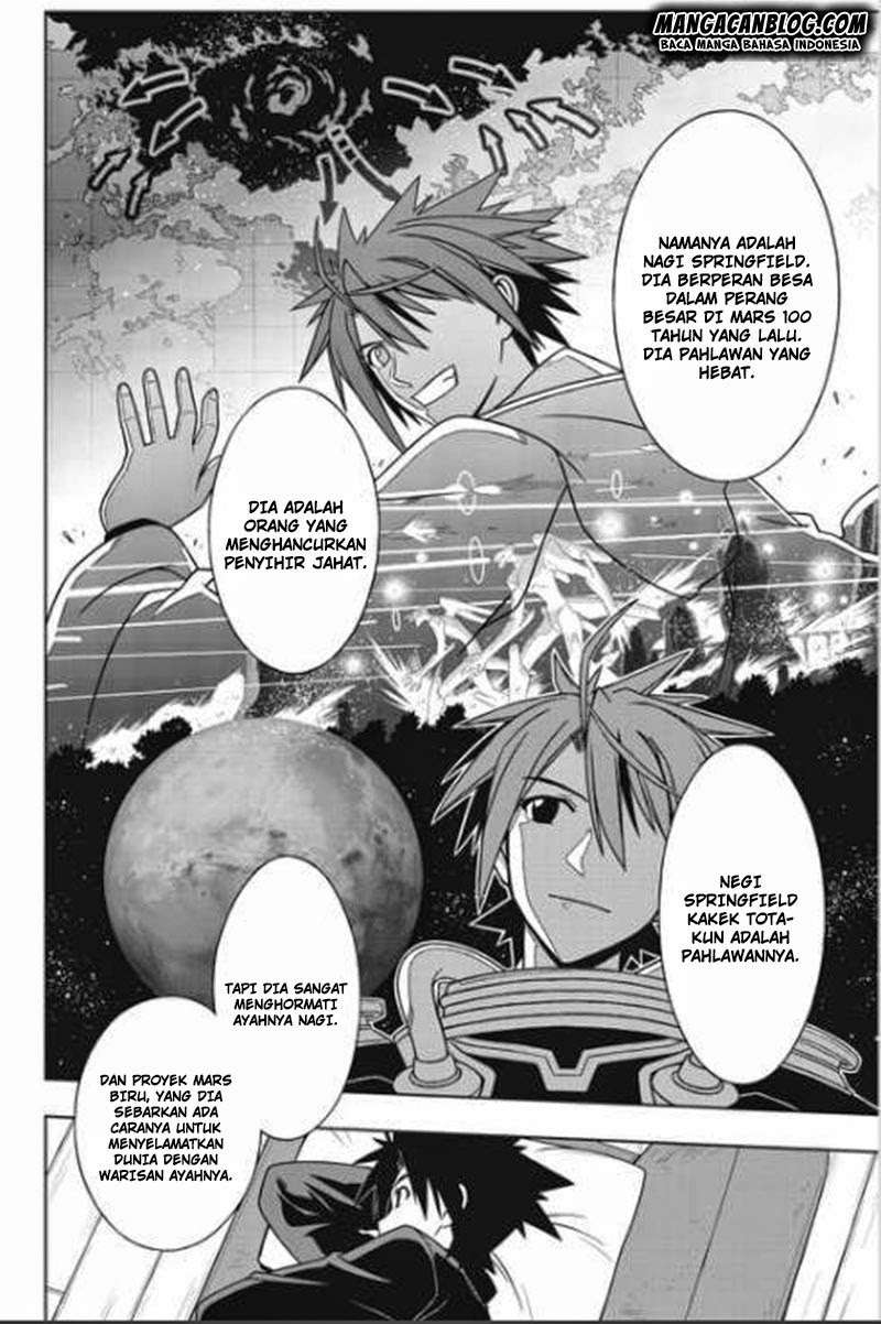 UQ Holder! Chapter 66 Gambar 11