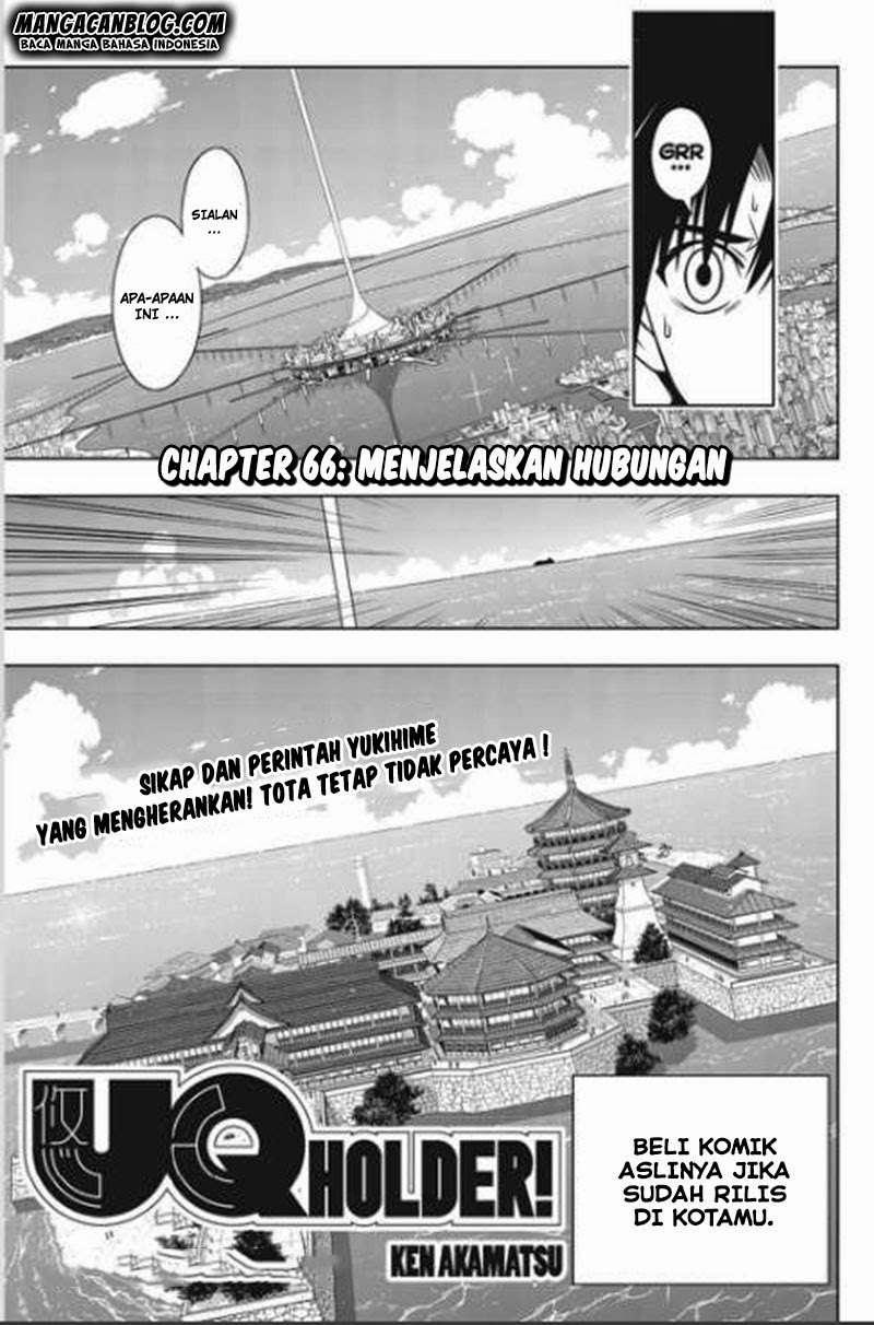 UQ Holder! Chapter 66 Gambar 4