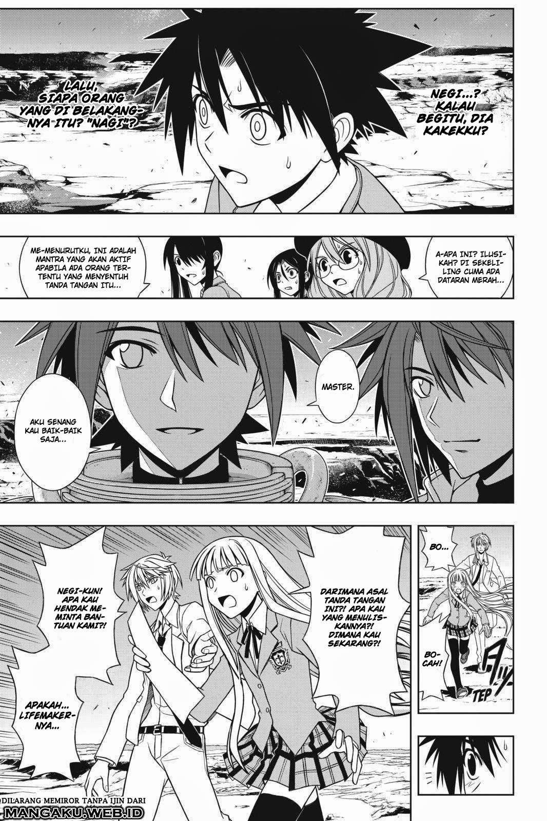 UQ Holder! Chapter 65 Gambar 10