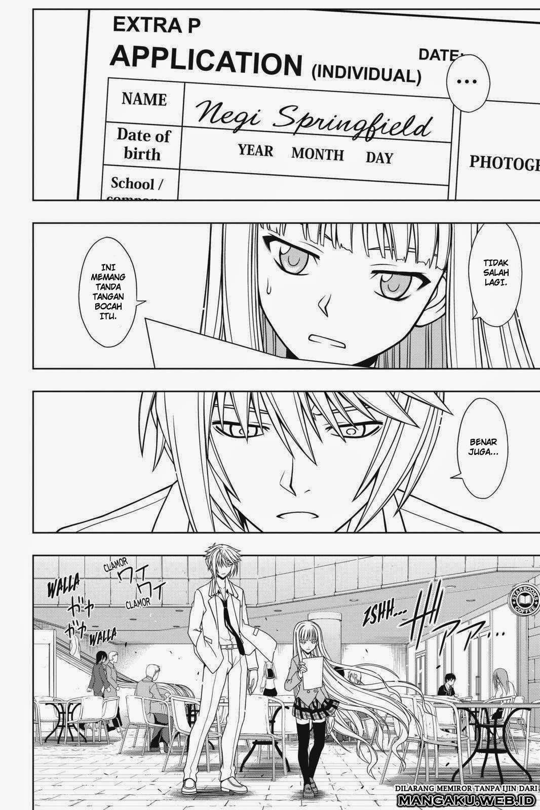 UQ Holder! Chapter 65 Gambar 5