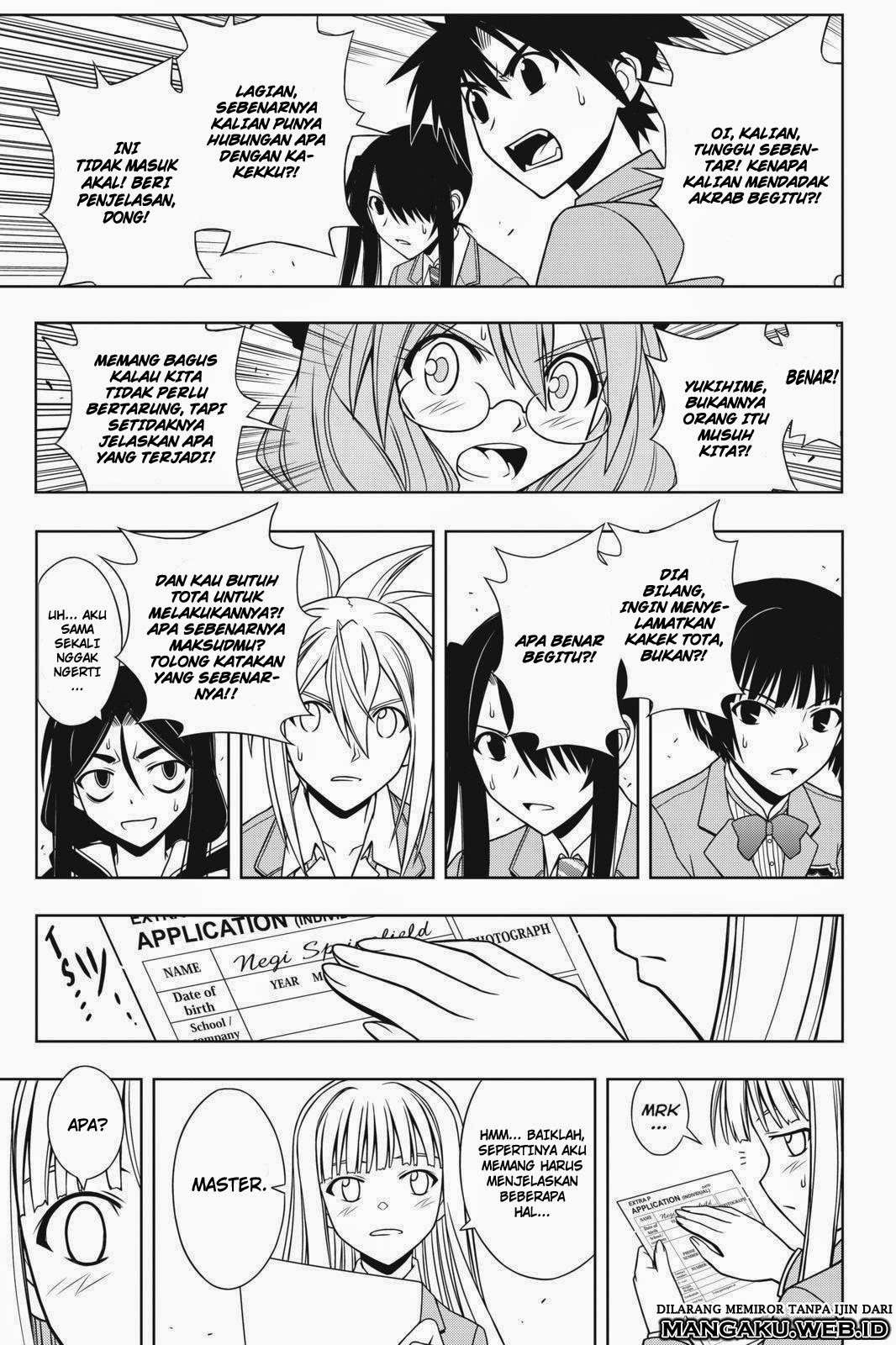 UQ Holder! Chapter 65 Gambar 6