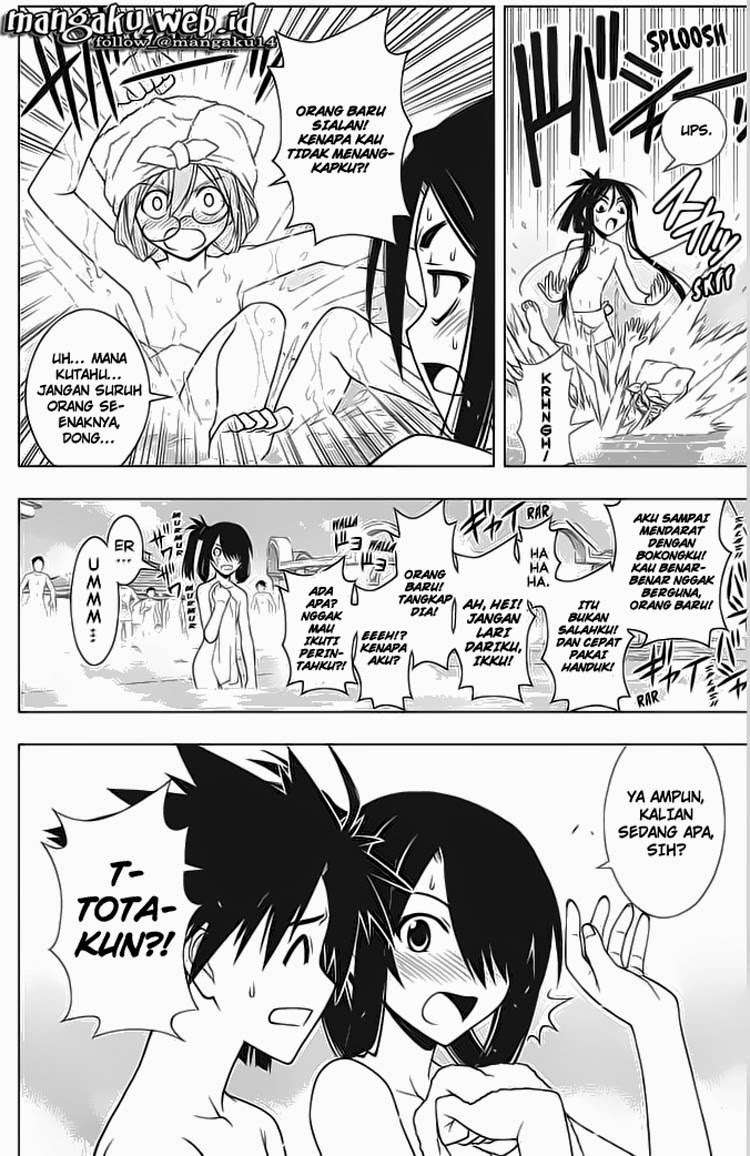 Baca Manga UQ Holder! Chapter 62 Gambar 2