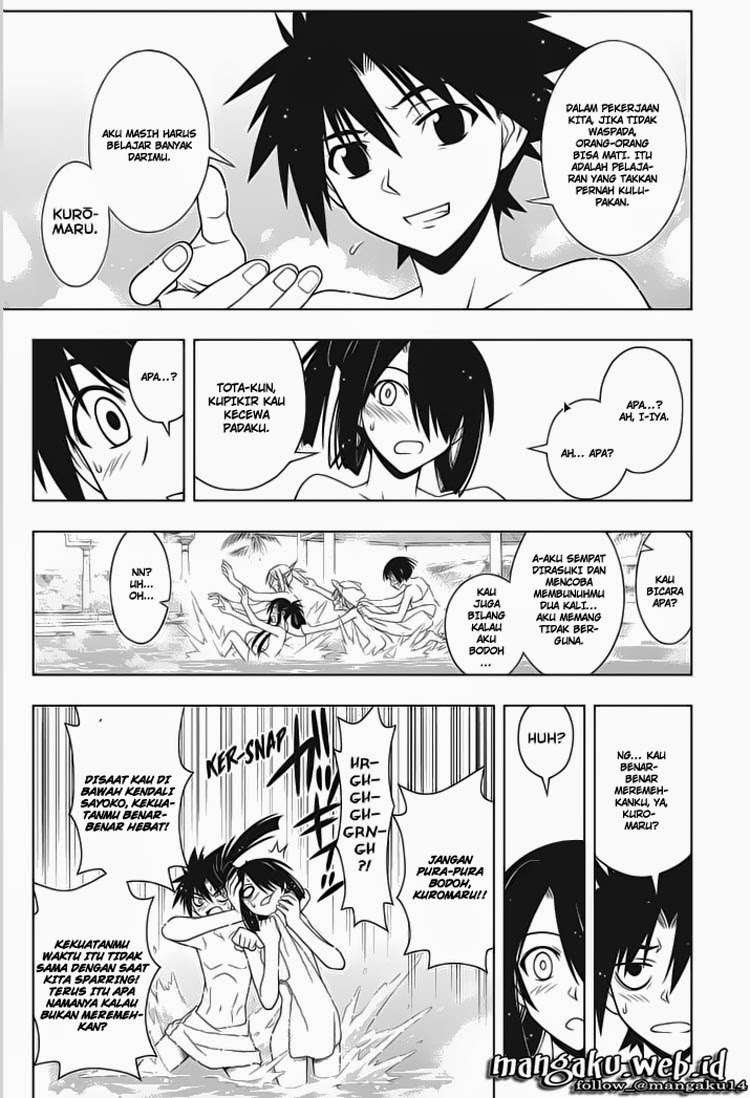 UQ Holder! Chapter 62 Gambar 7