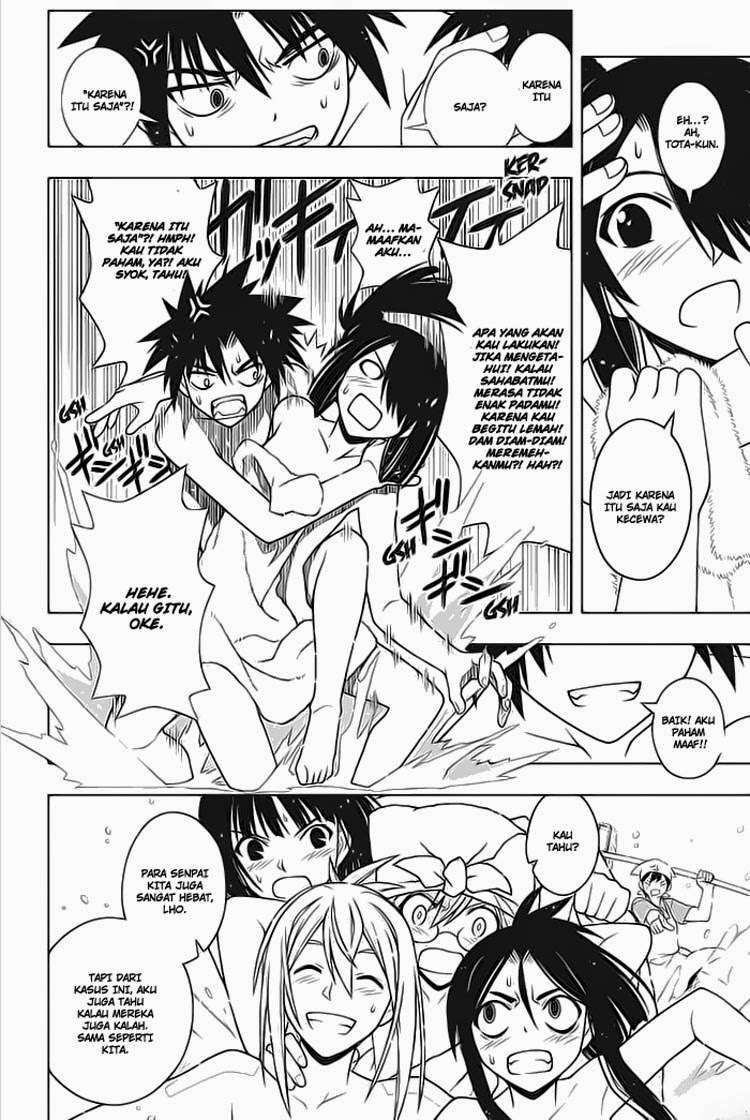 UQ Holder! Chapter 62 Gambar 8