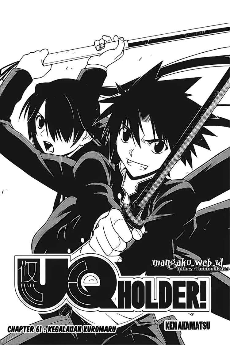 UQ Holder! Chapter 61 Gambar 4