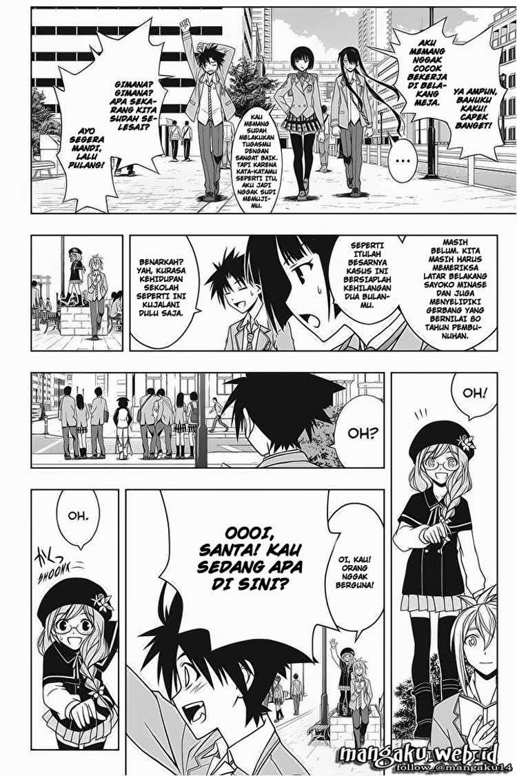 UQ Holder! Chapter 61 Gambar 7