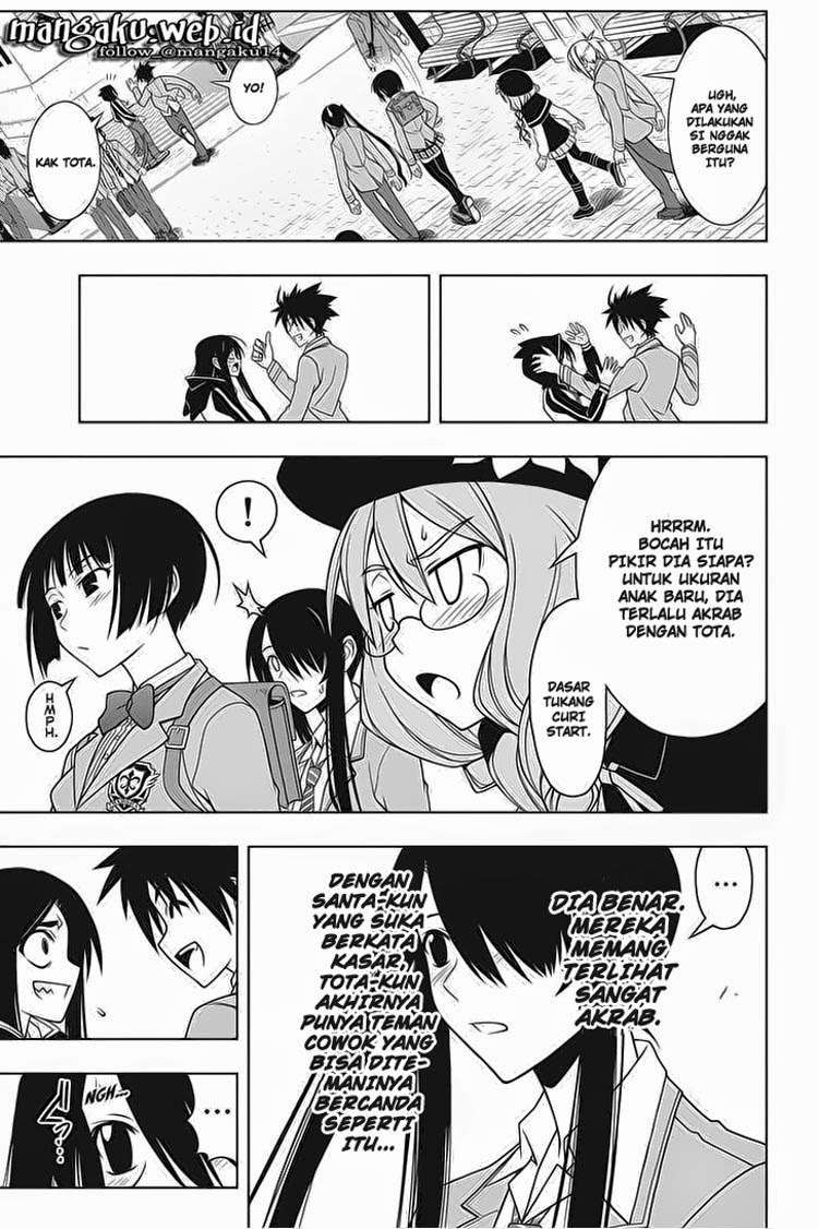 UQ Holder! Chapter 61 Gambar 8