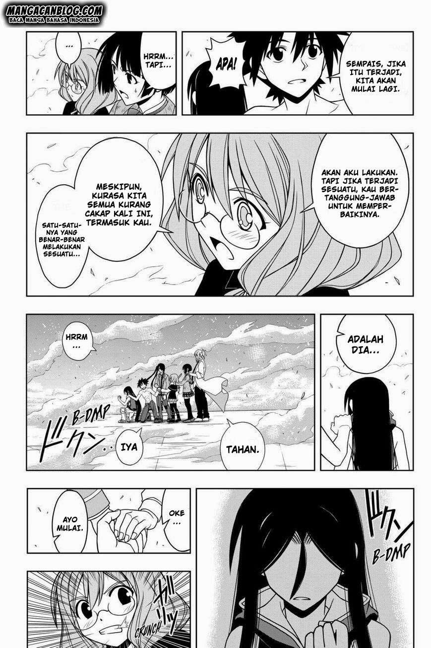 UQ Holder! Chapter 60 Gambar 9