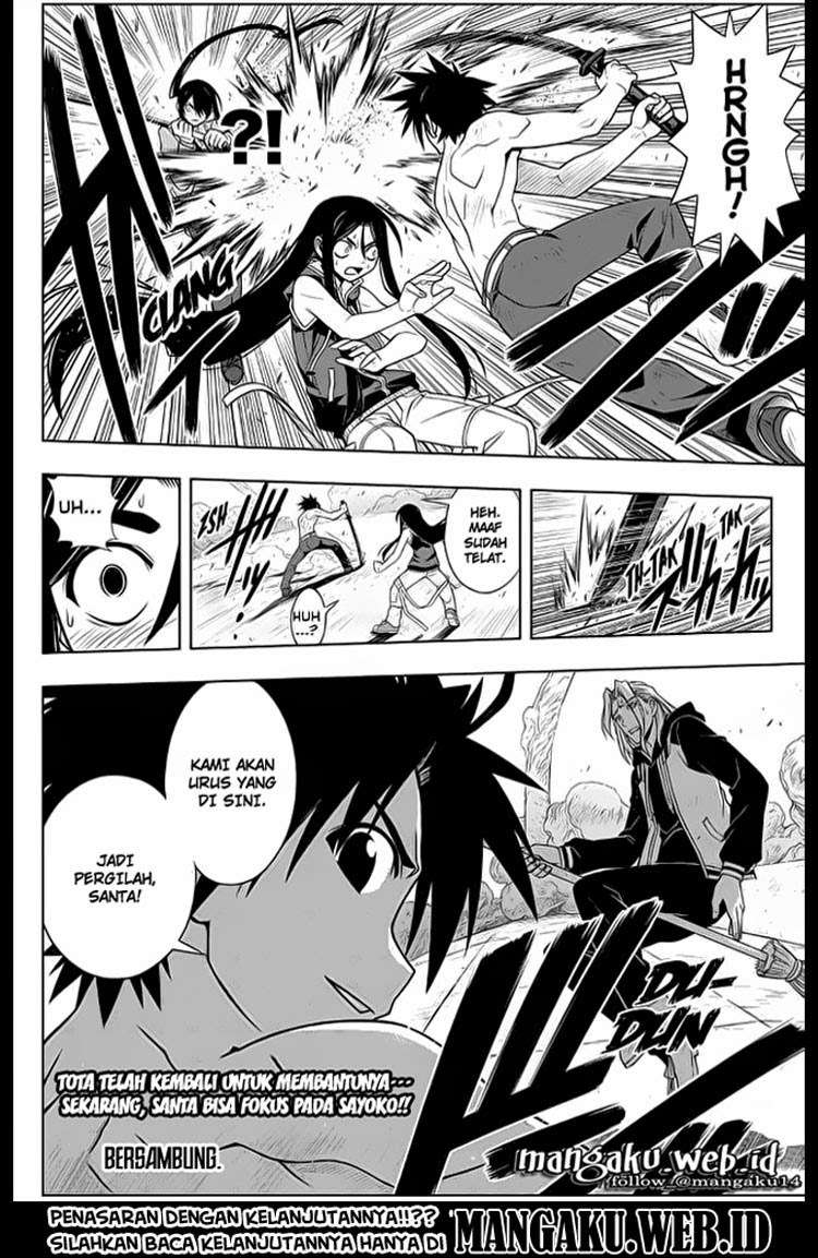 UQ Holder! Chapter 58 Gambar 17