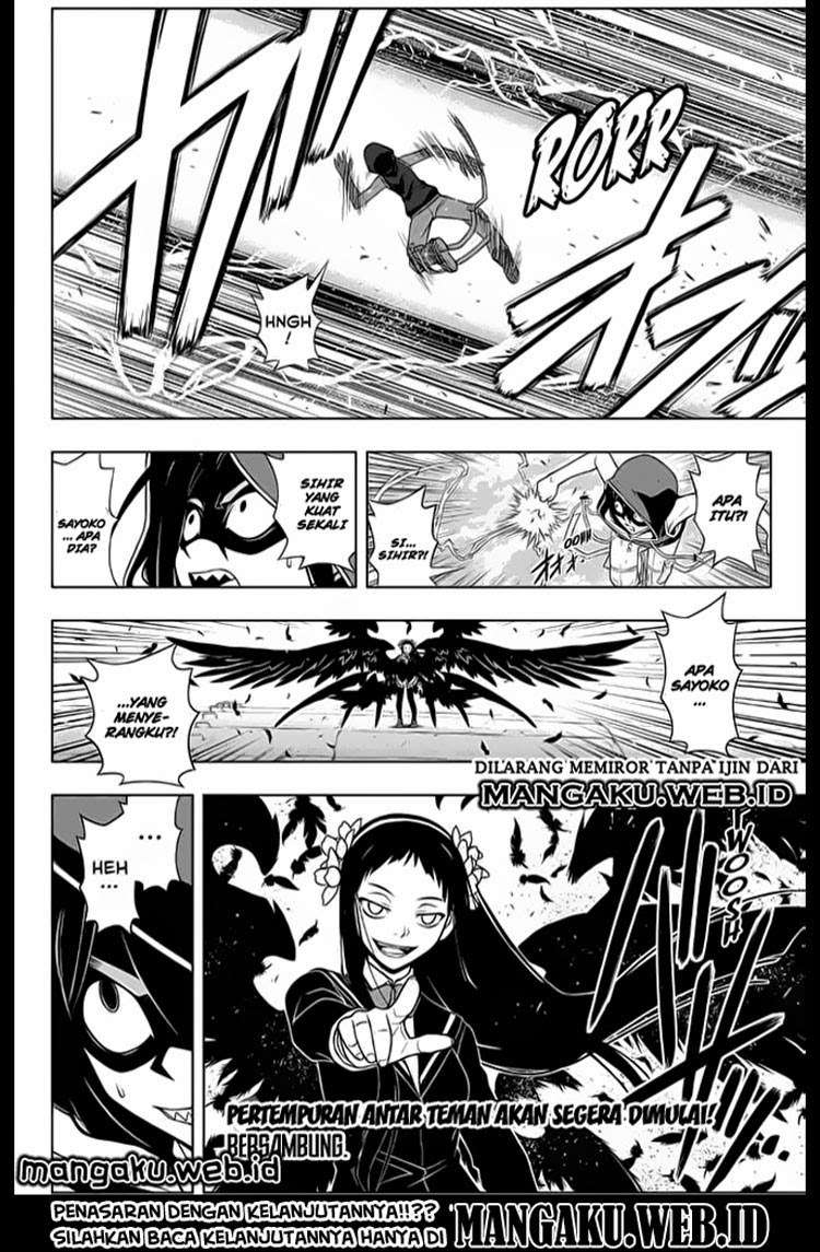 UQ Holder! Chapter 57 Gambar 17