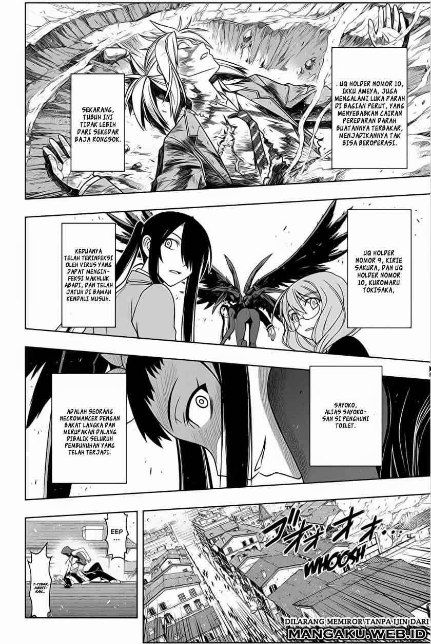 UQ Holder! Chapter 56 Gambar 3