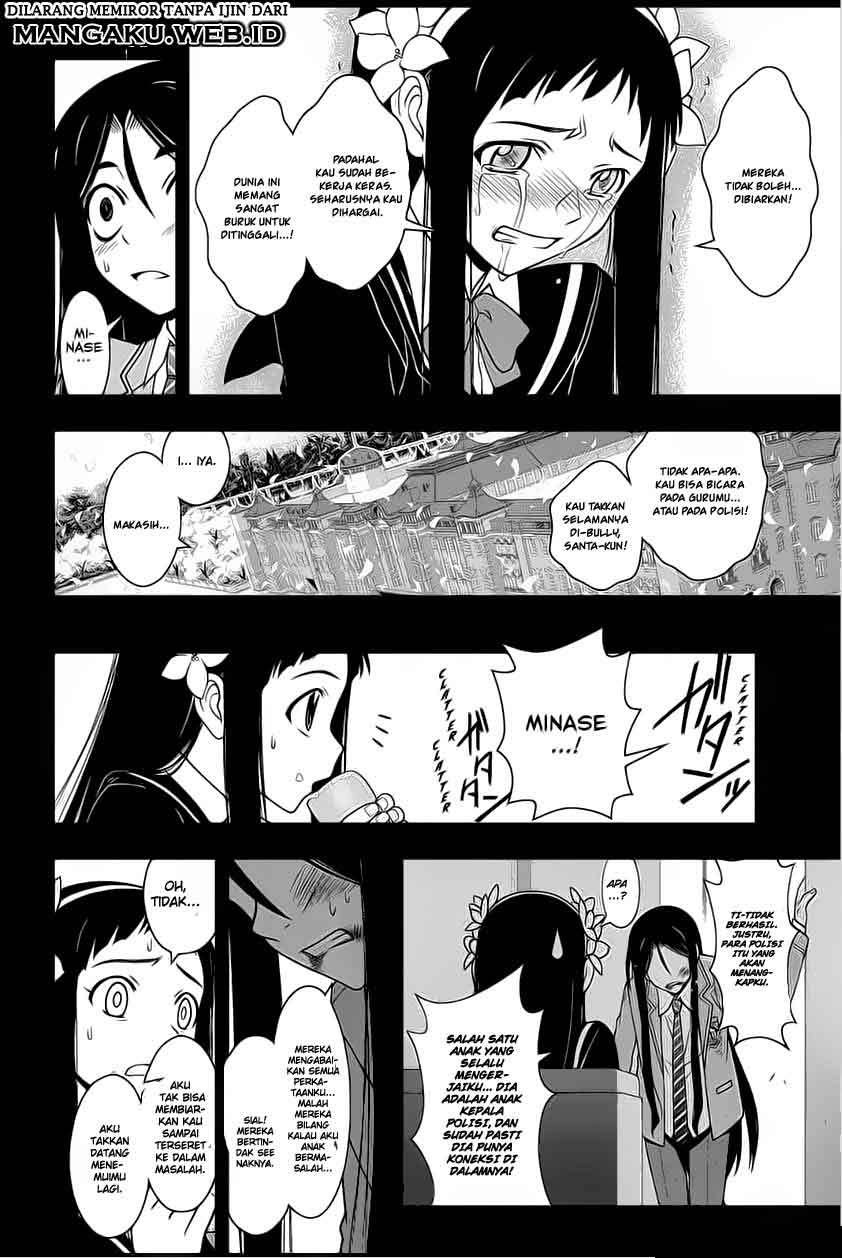 UQ Holder! Chapter 56 Gambar 9