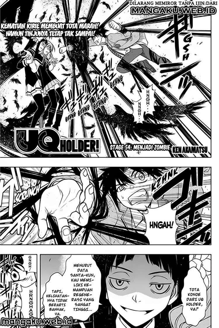 Baca Manga UQ Holder! Chapter 54 Gambar 2