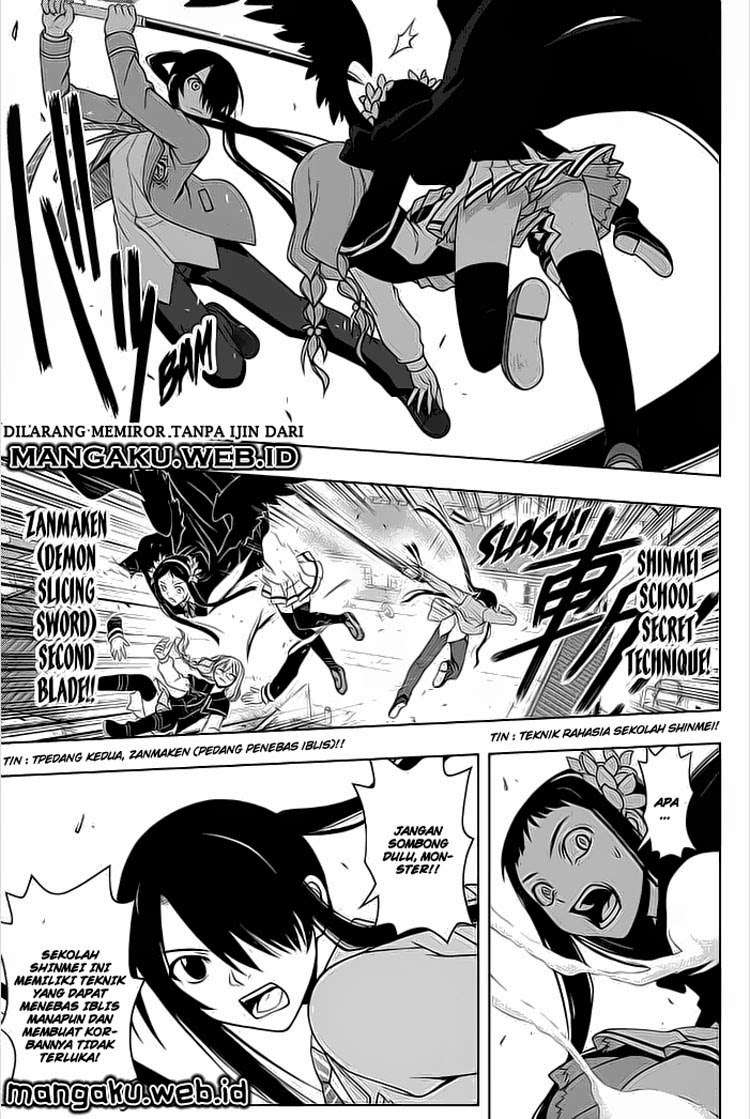 UQ Holder! Chapter 54 Gambar 8