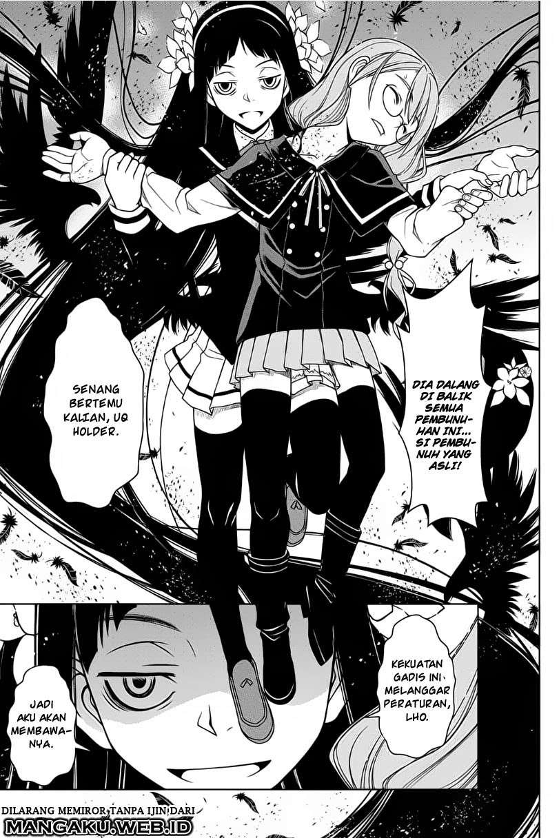 UQ Holder! Chapter 53 Gambar 16