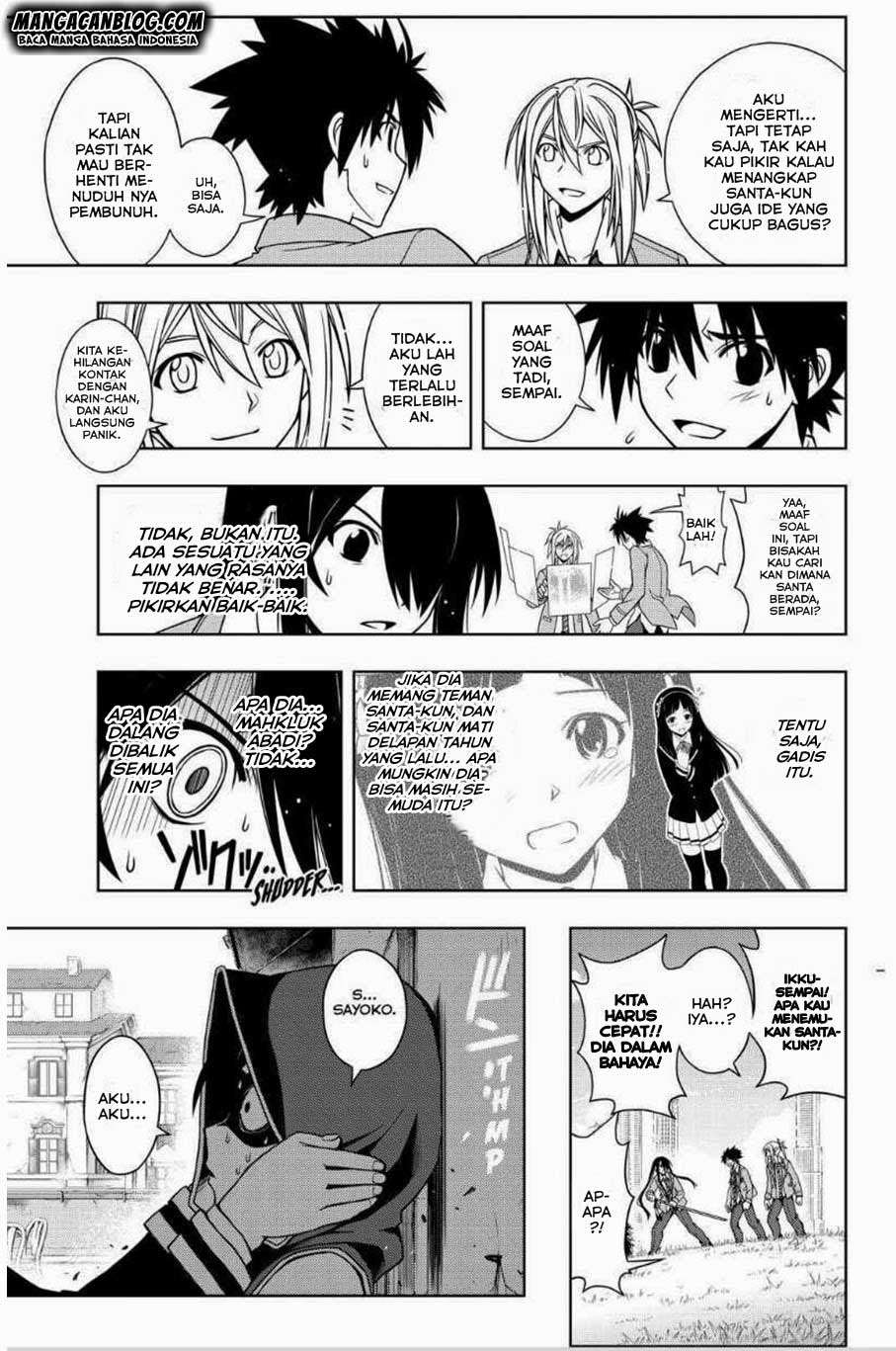 UQ Holder! Chapter 51 Gambar 12