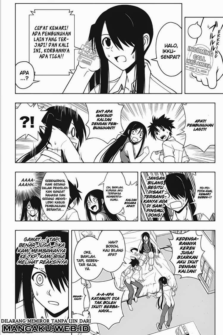 UQ Holder! Chapter 49 Gambar 10