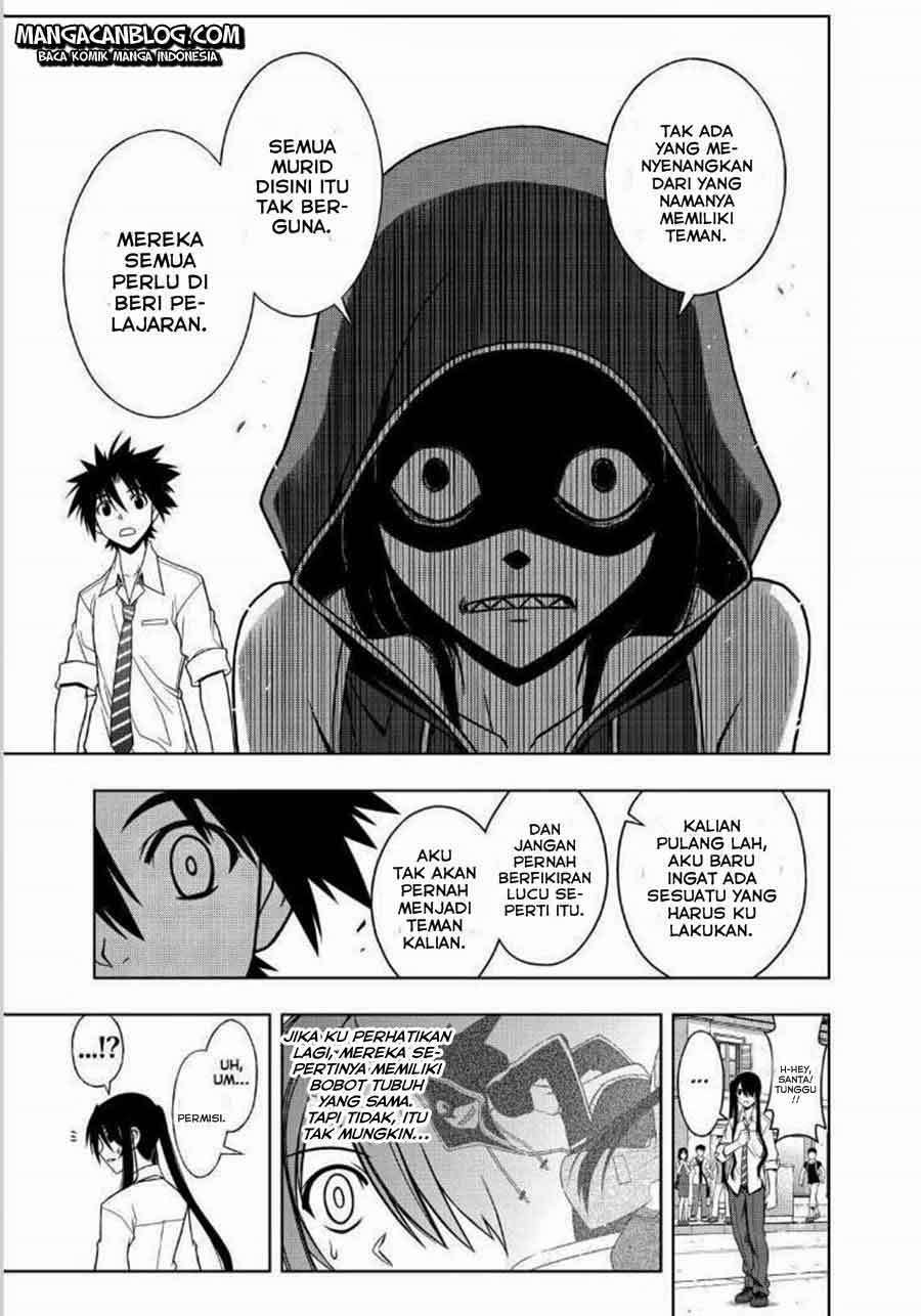 UQ Holder! Chapter 48 Gambar 16