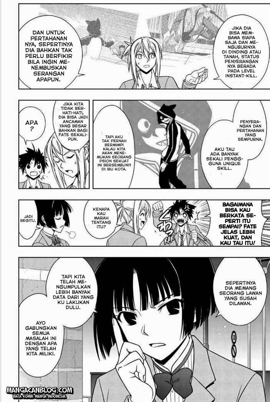 UQ Holder! Chapter 47 Gambar 15