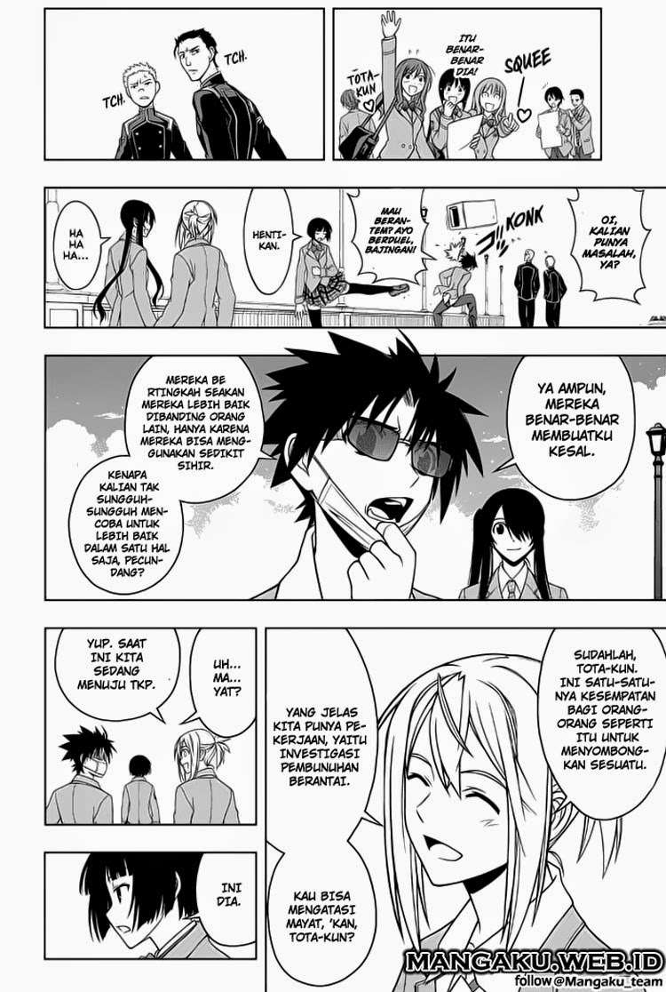 UQ Holder! Chapter 45 Gambar 5