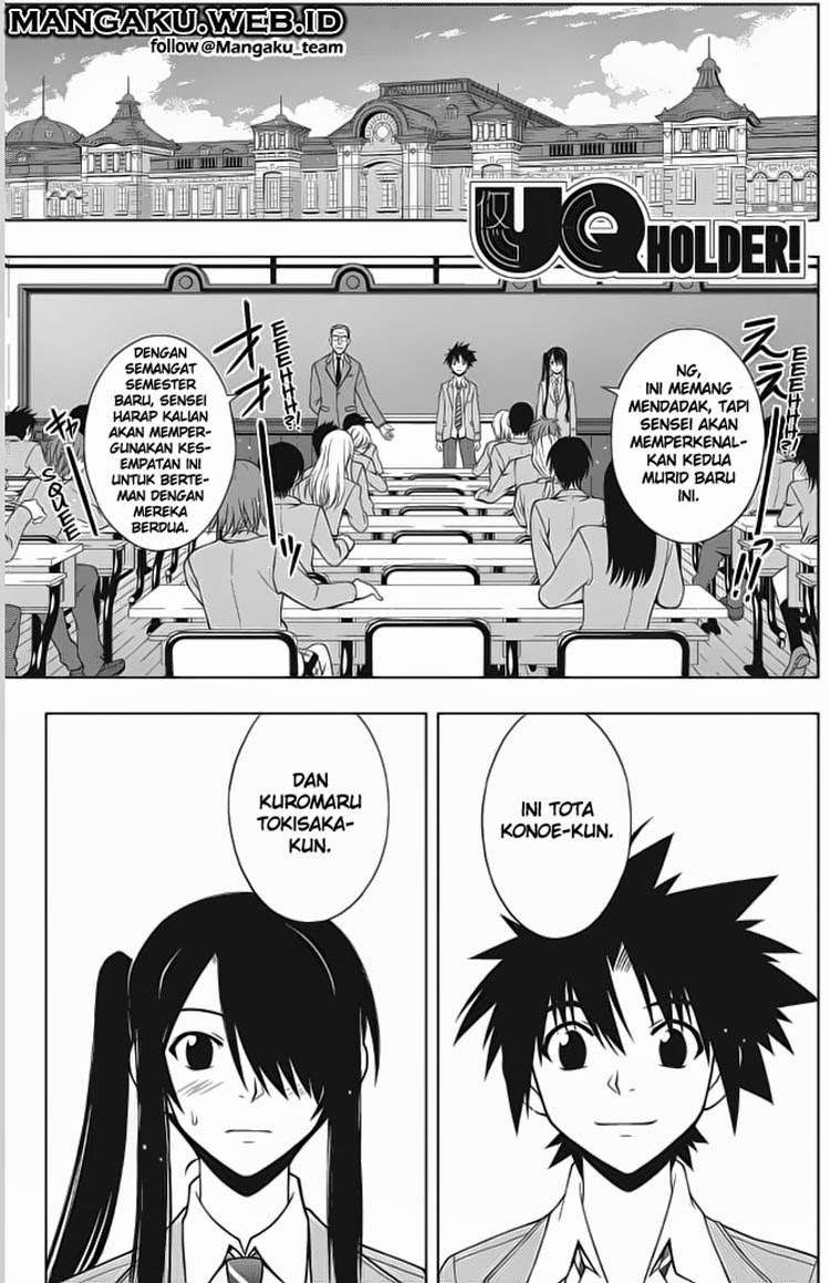 Baca Komik UQ Holder! Chapter 44 Gambar 1