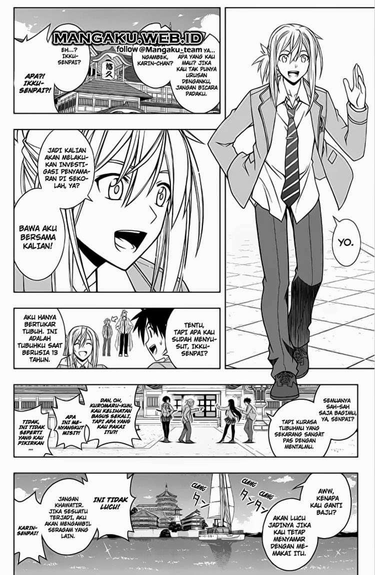 UQ Holder! Chapter 43 Gambar 15