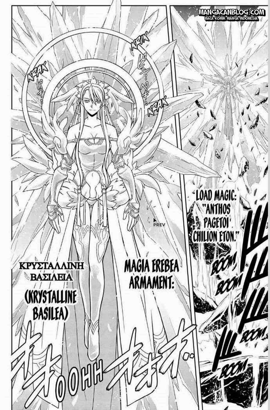 UQ Holder! Chapter 41 Gambar 11