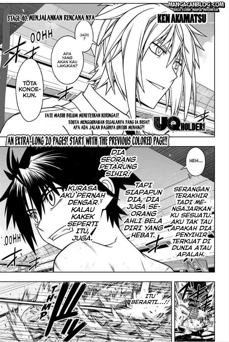 UQ Holder! Chapter 40 Gambar 3